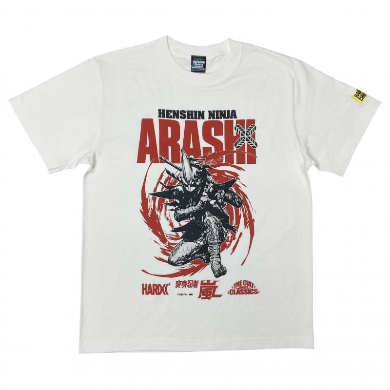 変身忍者 嵐（血車党バニラホワイト） - ホラーにプロレス！カンフーに