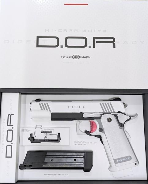 東京マルイ ハイキャパ ホワイト D.O.R 【 本体 + マイクロプロサイト