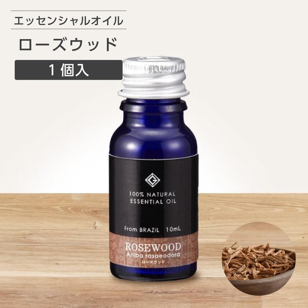 精油 エッセンシャルオイル ローズウッド 10mL GemiD (1個)