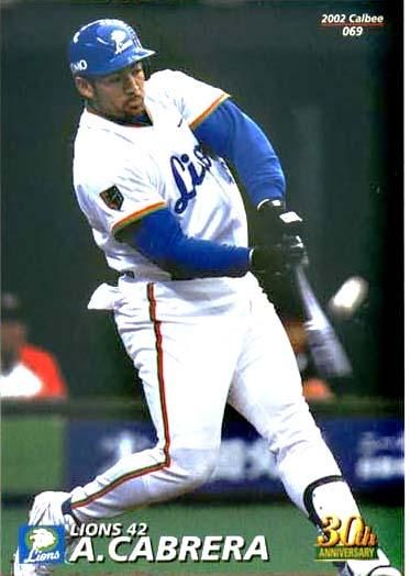Calbee2002カブレラ#69 - 野球カードのミッチェルトレーディング