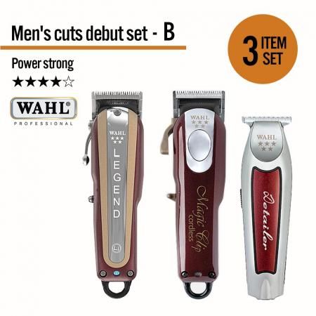 WAHL 【メンズカットデビューセットB】レジェンド マジッククリップ