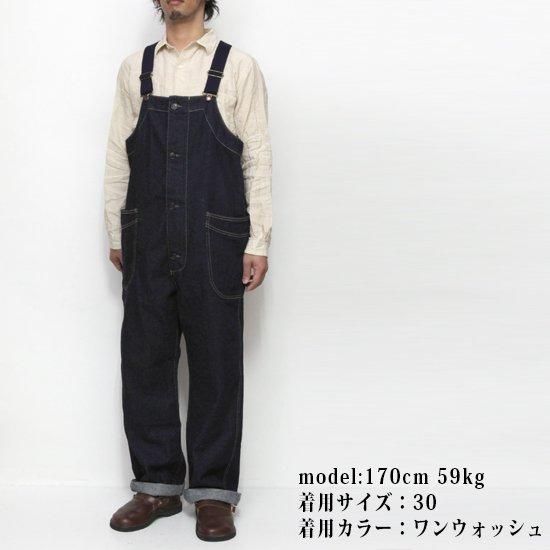 GOHEMP ゴーヘンプ｜TUBE VENDOR ALL PANTS INDIGO (ワンウォッシュ