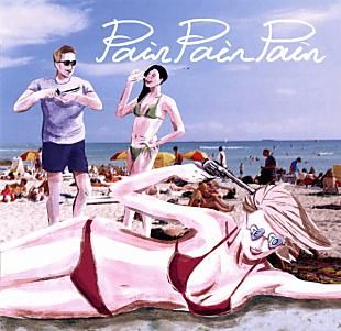 teto / Pain Pain Pain EP - THISTIME ONLINE STORE // 日本唯一の