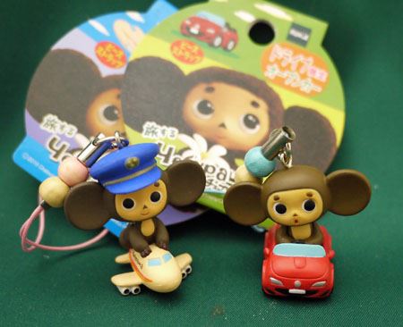 ロシアのアイドル「チェブラーシカ」がご当地ストラップに！ - 価格