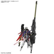 BANDAI HG 1/144 デスティニーガンダムSpecII&ゼウスシルエット 価格