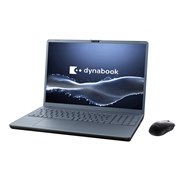Dynabook、「Snapdragon X」を搭載した14型ノートPC「dynabook XD/ZA