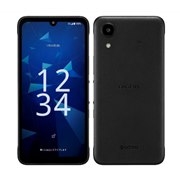 ドコモ、手のひらサイズの5Gルーター「Wi-Fi STATION SH-52B」 - 価格.com