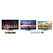 シャープ AQUOS 4K 4T-C43CN1 [43インチ] 価格比較 - 価格.com