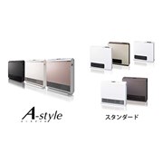リンナイ RC-Y2402PE [都市ガス] 価格比較 - 価格.com