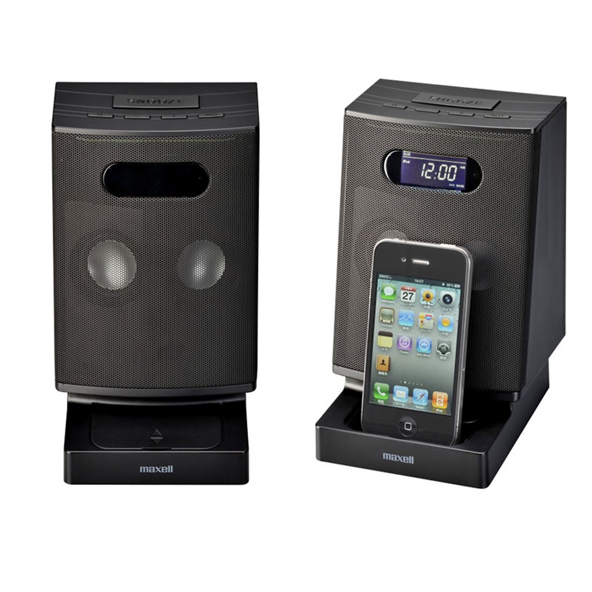 マクセル、FMラジオ内蔵のiPod/iPhoneスピーカー - 価格.com