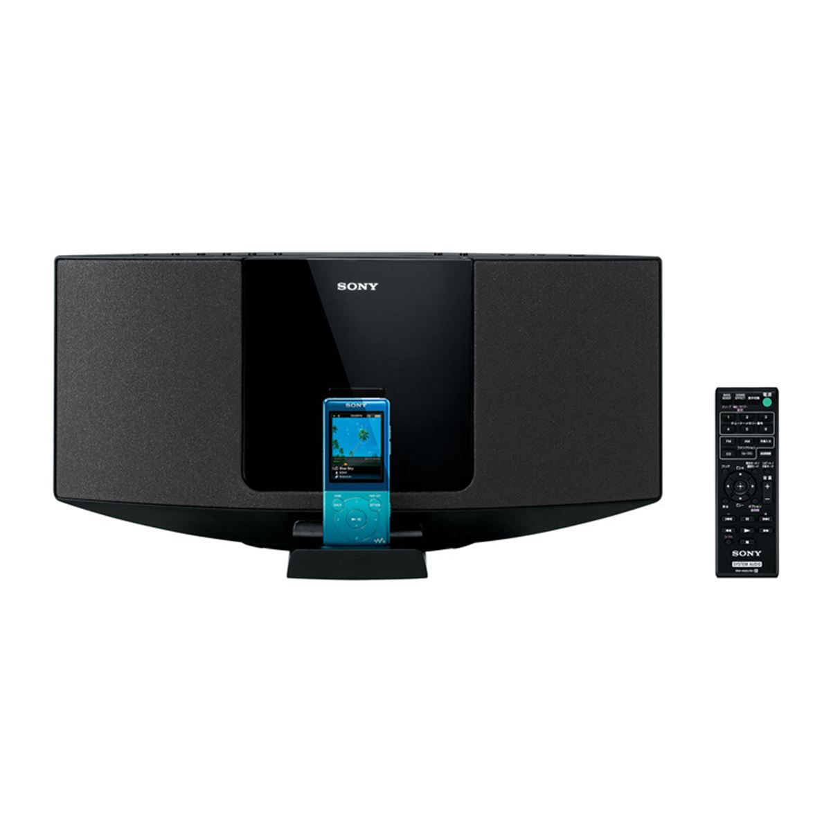 ソニー、CD音楽をウォークマンに1.4倍速で録音できる薄型ドックコンポ