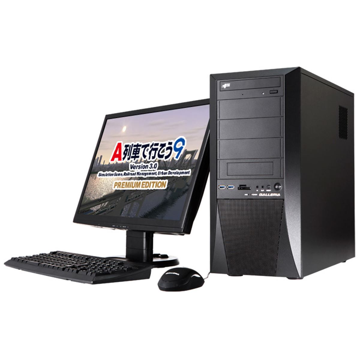 ドスパラ、「A列車で行こう9 」推奨PCと4K液晶のセットモデル - 価格.com