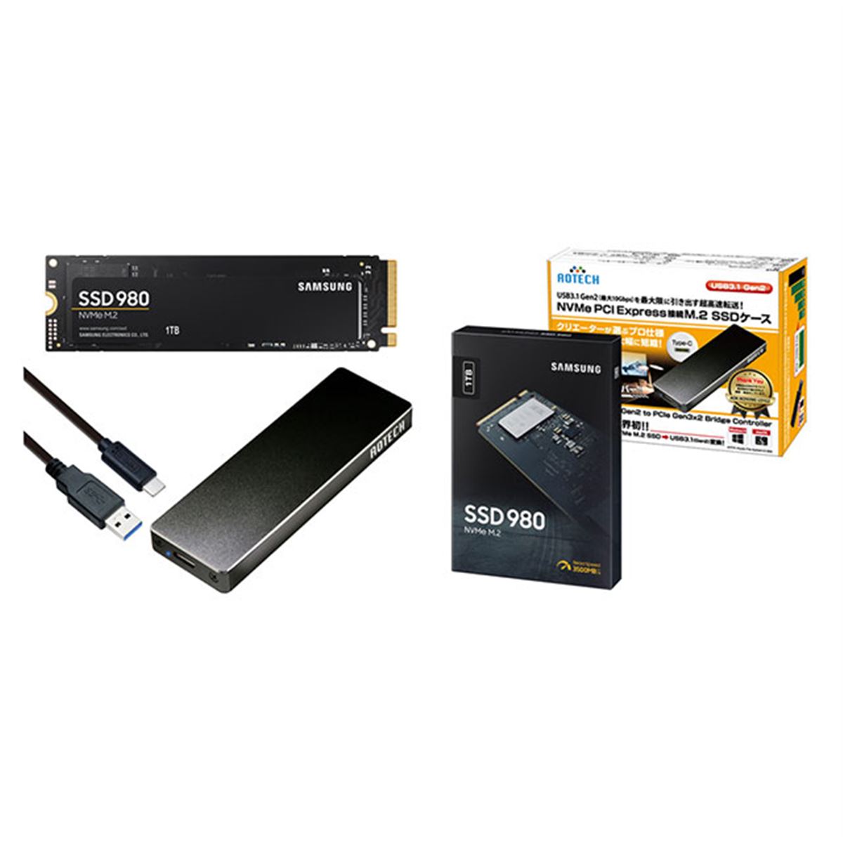 サムスン、M.2 SSD「Samsung SSD 980」の1TBモデルと外付けケース付き