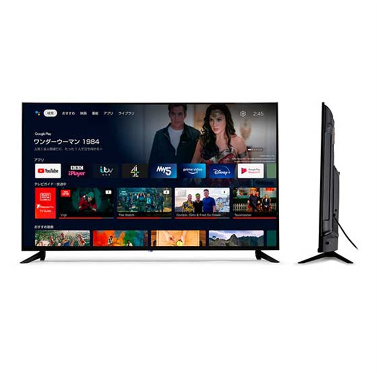 ドンキの「チューナーレス4Kスマートテレビ」が発売開始、ついに4K