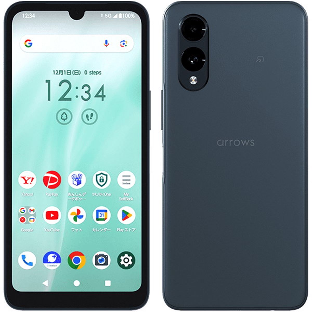 ソフトバンク、6.1型HD＋液晶搭載の5Gスマートフォン「arrows We2」を