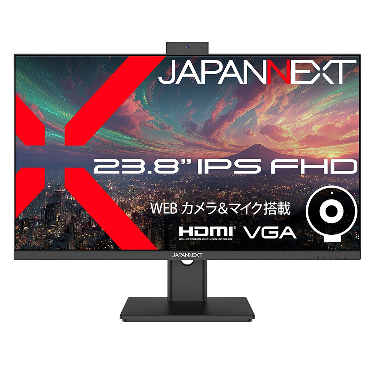 JAPANNEXT、Webカメラとマイクを内蔵した19,980円の23.8型フルHD液晶