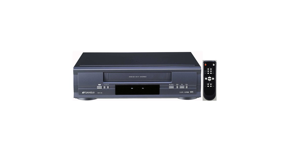 SANSUI、VHS再生専用ビデオデッキ「RVP-100」 - 価格.com