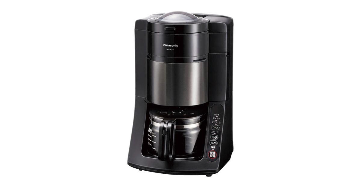 パナソニック、「デカフェ豆」コースを新搭載したコーヒーメーカー「NC