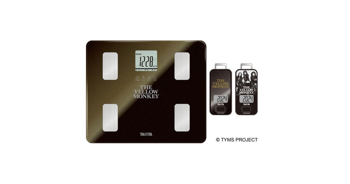 タニタ、「THE YELLOW MONKEY」コラボの音声体組成計＆歩数計を予約