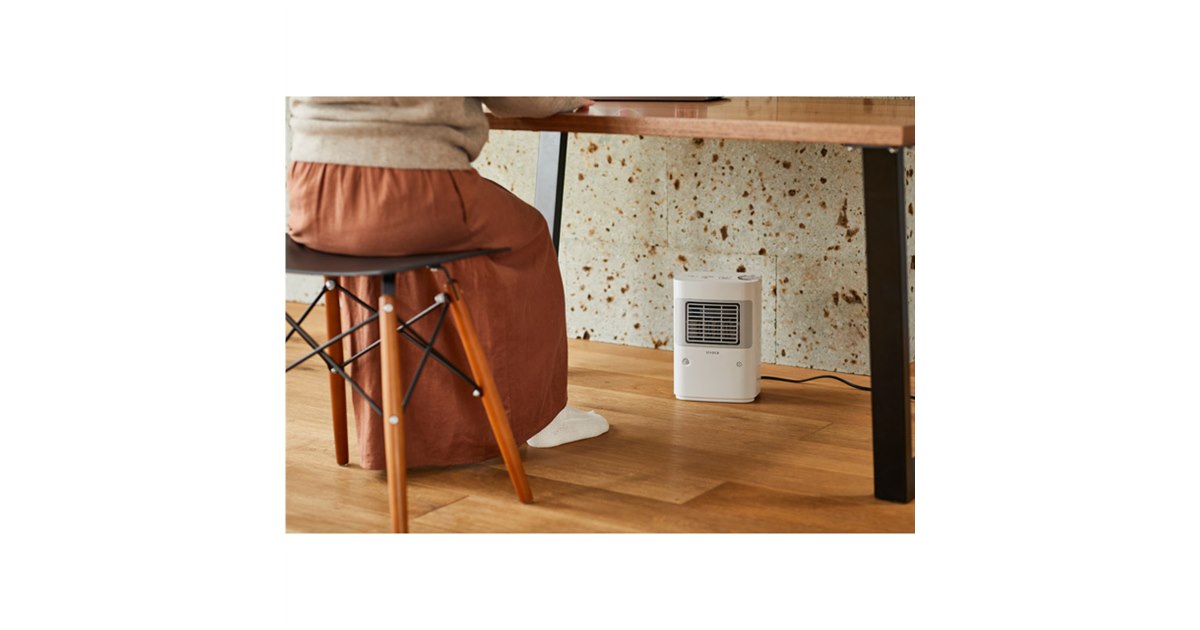 シロカ、人感センサー付きの足元ヒーター「まめポカ」をリニューアル