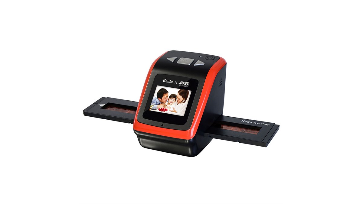 ケンコー、一太郎2017の発売を記念した1600万画素のフィルムスキャナー