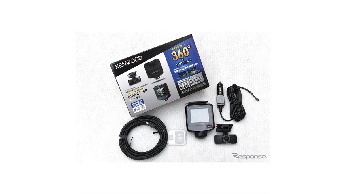 フロントのみのドラレコから360度＋リアのケンウッド「DRV-C770R」へ