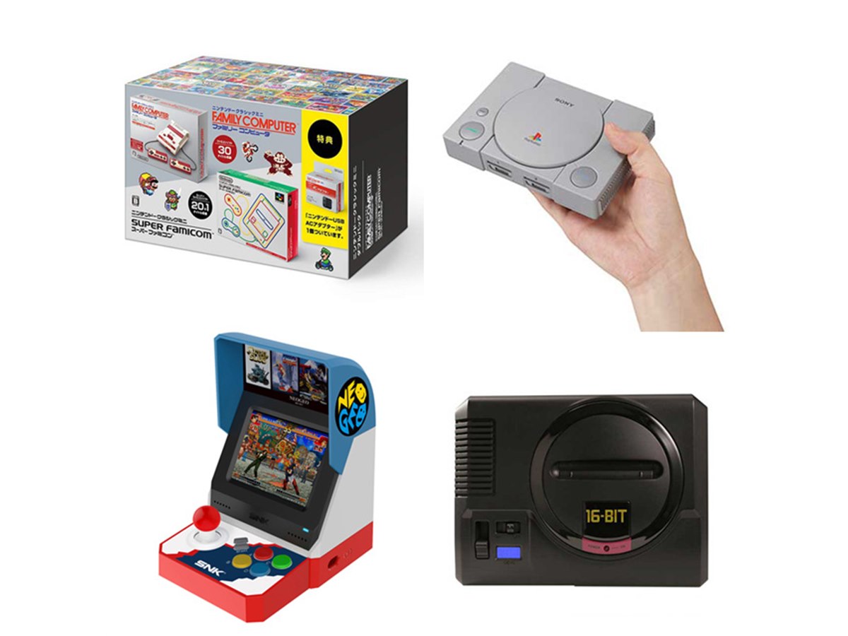 〇Ga左1142 レトロゲーム ミニゲーム機 9点まとめ 〇Ga左1142 レトロ