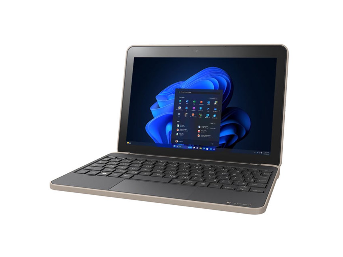 Dynabook、キーボード付きの高耐久10.1型2in1モデル「dynabook K2