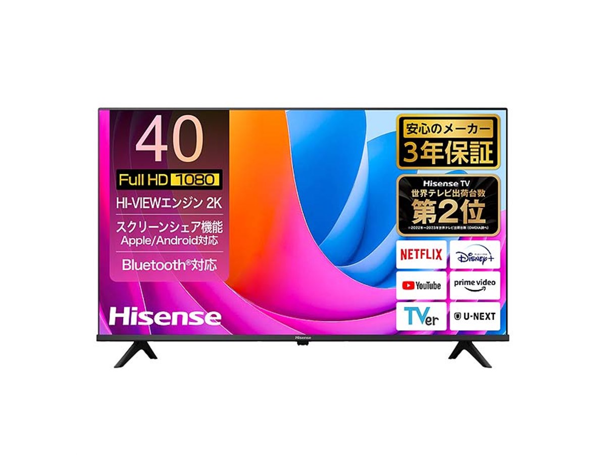 Hisense A4Nシリーズ 40V型 SMART TV ハイセンス 40A4N [40インチ