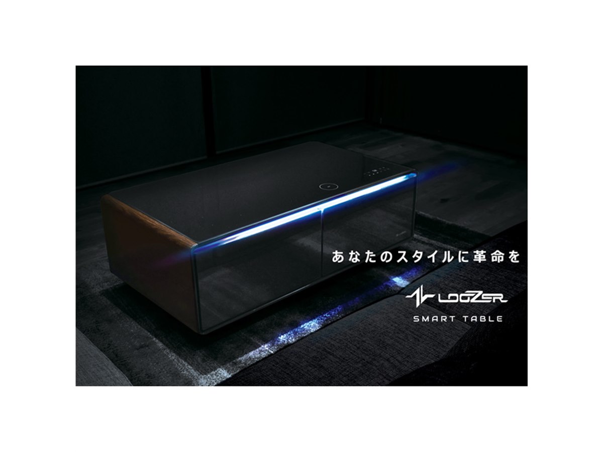 冷蔵庫・スピーカー・ワイヤレス充電がひとつに、LOOZER「SMART TABLE