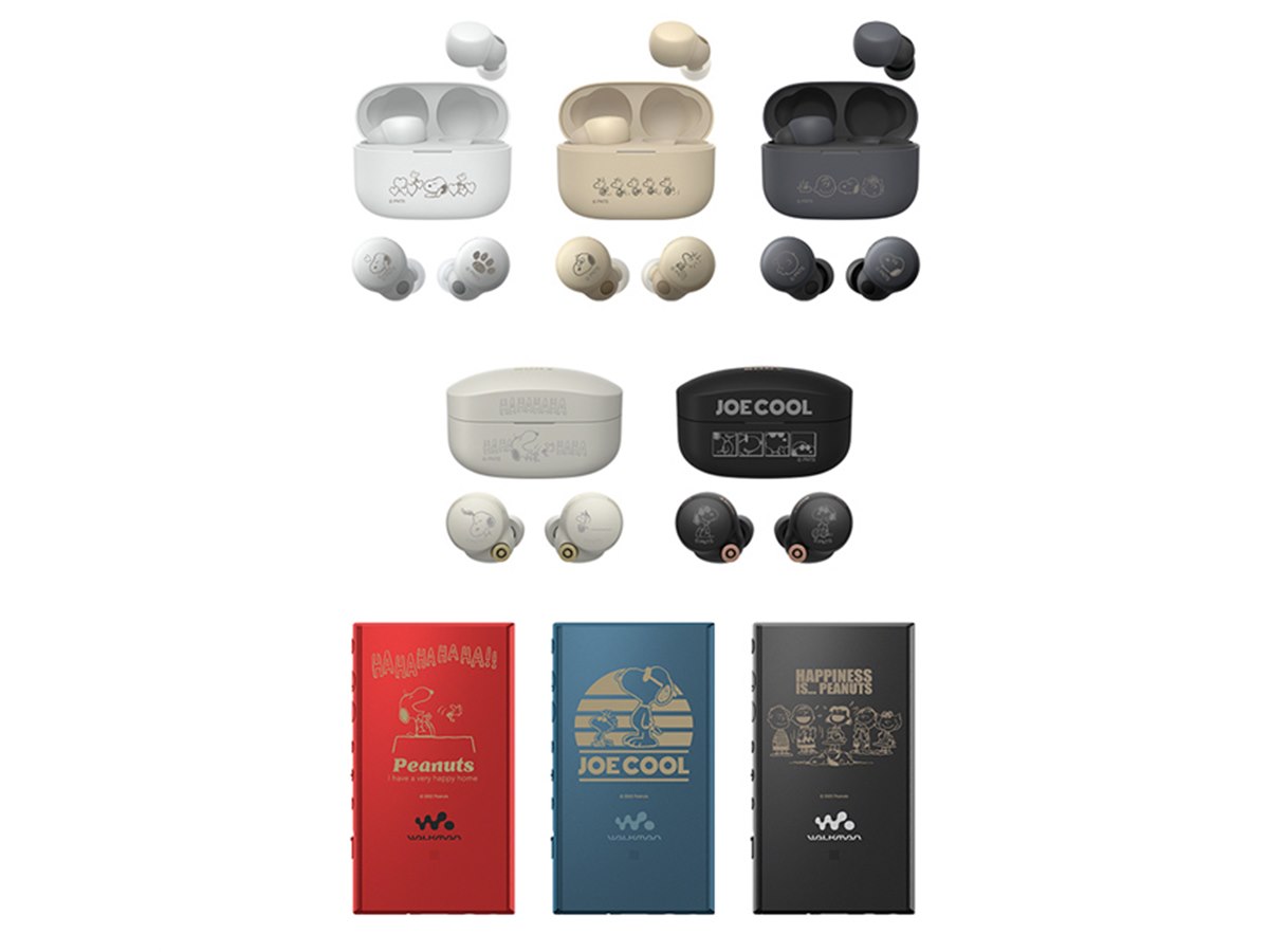 スヌーピーたちを刻印できる、ソニーストア限定「PEANUTS Collection