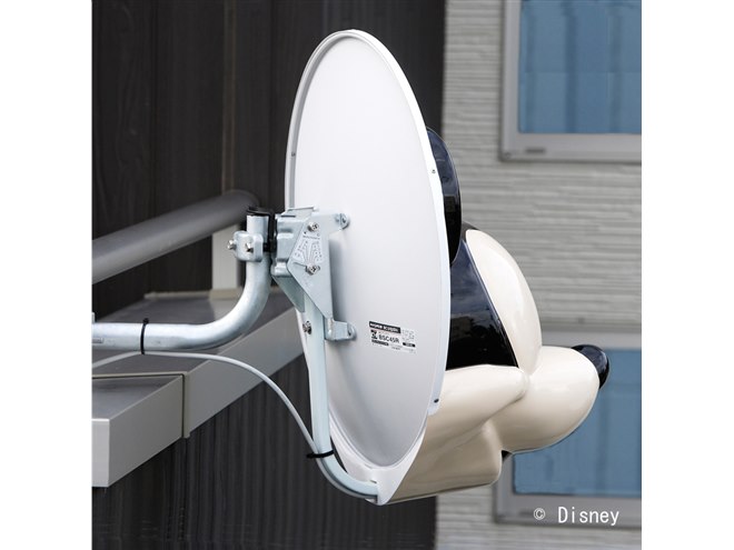 マスプロ、ミッキーマウスの形をしたアンテナ - 価格.com