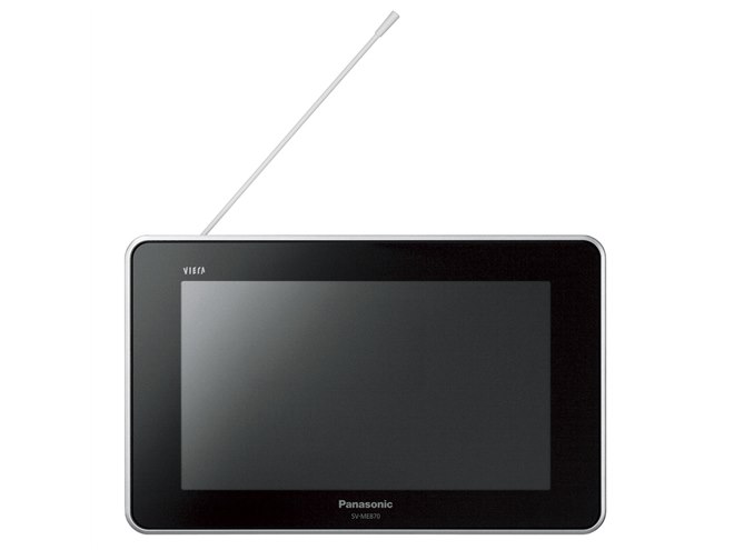 パナソニック、無線LAN搭載の防水ワンセグTV「SV-ME870」 - 価格.com