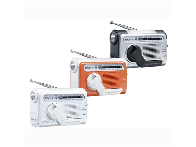 ソニー、携帯充電&LEDライト付きの手回しラジオ - 価格.com
