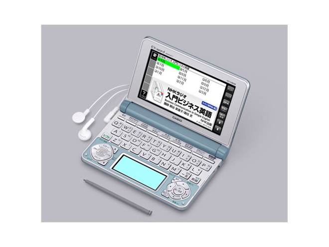 カシオ カシオ ノートパソコン 英語・ビジネス用 ノートパソコン 英語