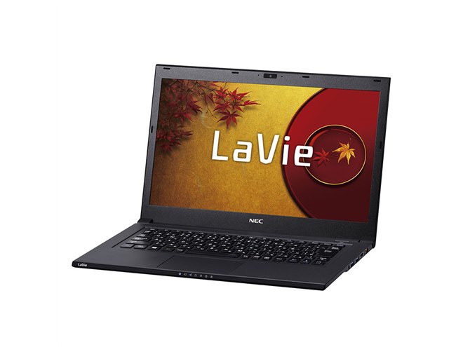 NEC、約795gの世界最軽量13.3型モバイルノート「LaVie Z」など3機種