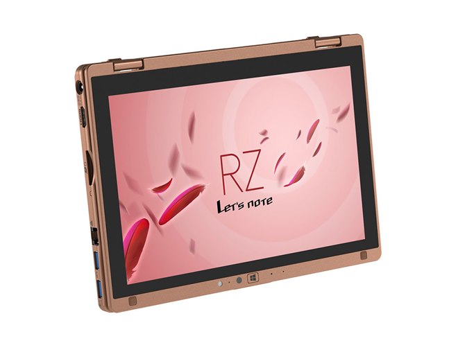 パナソニック、745gの回転10.1型液晶ノートPC「Let's note RZ4