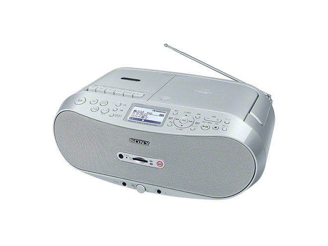 ソニー、カセットテープをメモリーカードに録音できるCDラジカセ