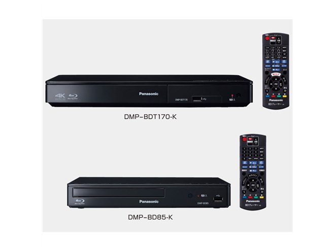 パナソニック、「NETFLIX」対応のBDプレーヤーなど - 価格.com