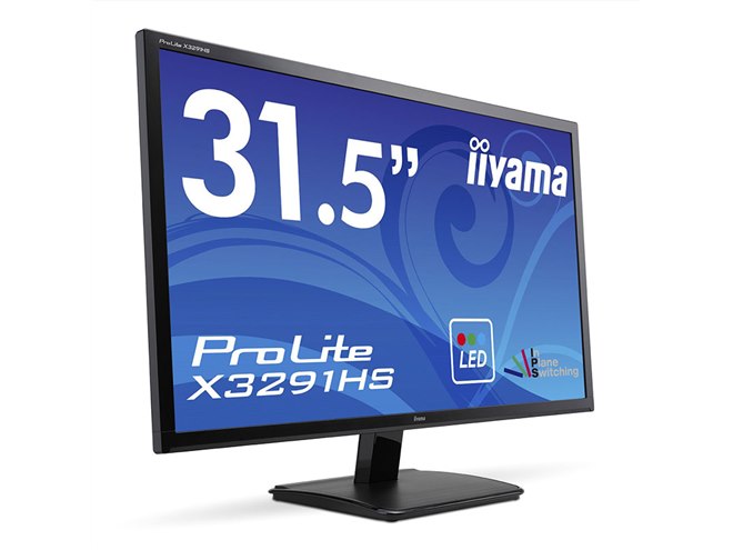 iiyama、39,800円の31.5型フルHD液晶ディスプレイ「ProLite X3291HS