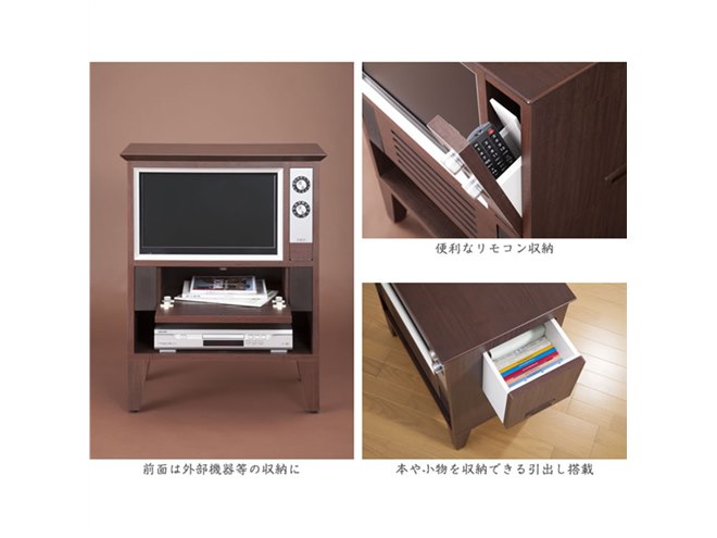 懐かしの昭和テイストな家具調レトロ液晶テレビ「EREO」が9月発売