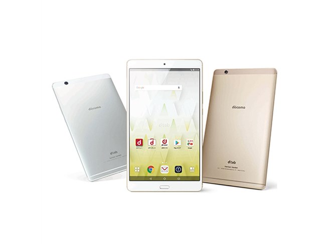 ドコモ、8.4型WQXGA液晶＆指紋センサー搭載の「dtab Compact d-01J