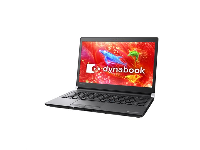 東芝、最大14時間稼動の13.3型オールインワンノート「dynabook RX73