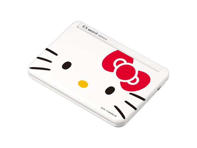 電子辞書「EX-word」とハローキティがコラボ、大人向け「社会人モデル