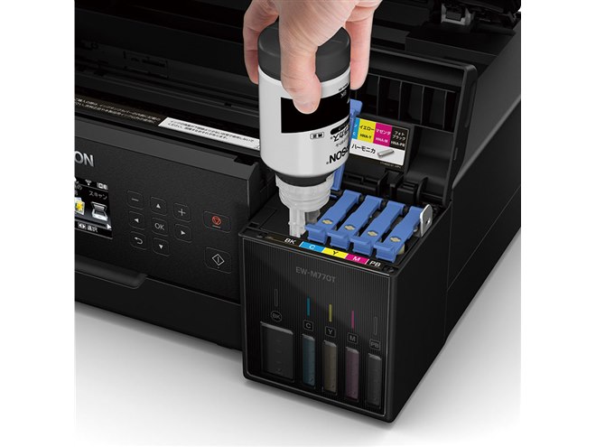 エプソン、フチなし/CDラベル印刷に対応したエコタンク複合機「EW
