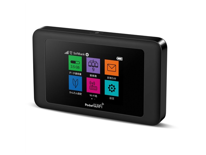 ソフトバンク、下り最大612Mbps対応 モバイルWi-Fiルーター「Pocket