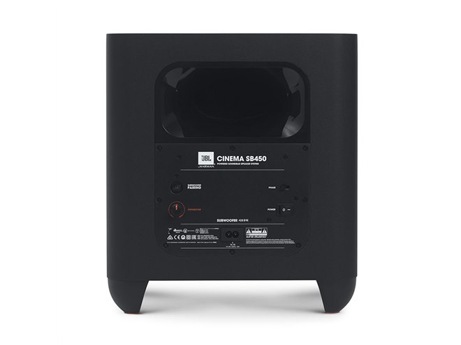 JBL、4K Ultra-HDに対応した2.1chホームシアター「CINEMA SB450
