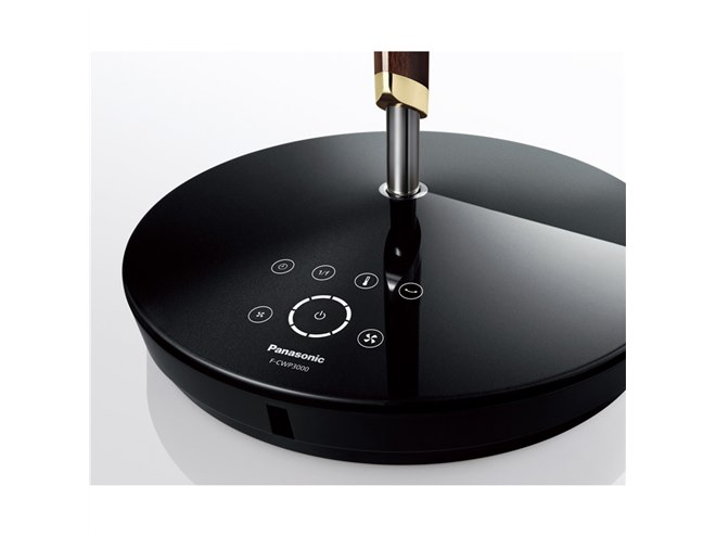 パナソニック、高級木材「ウォールナット」を採用したプレミアム扇風機