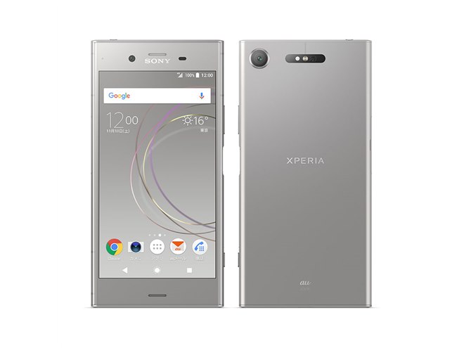au、5.2型スマホ「Xperia XZ1 SOV36」を11/10発売 - 価格.com