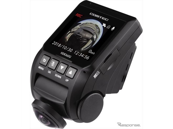 コムテック、360°カメラ搭載の高画質ドラレコ発売 垂直視野角も240